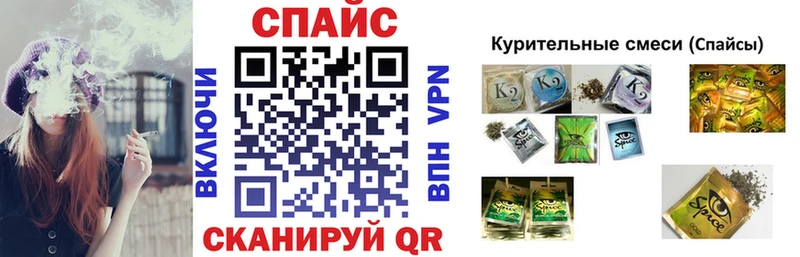 БУТИРАТ BDO 33%  цена наркотик  Козьмодемьянск 