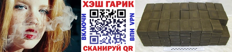 Гашиш 40% ТГК  где купить наркотик  Козьмодемьянск 