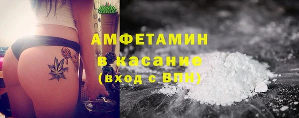 каннабис Верхний Тагил