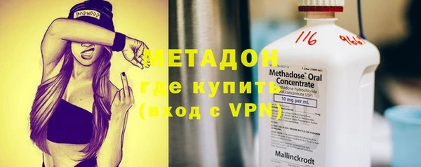 ешки Новокубанск