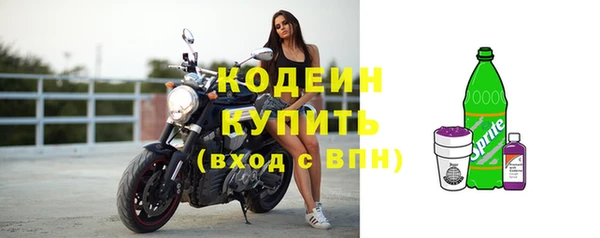 2c-b Няндома