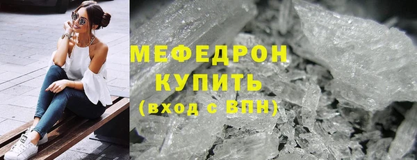 ешки Новокубанск