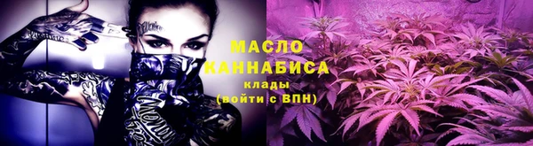 ешки Новокубанск