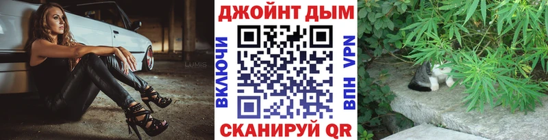 Канабис VHQ  Козьмодемьянск 